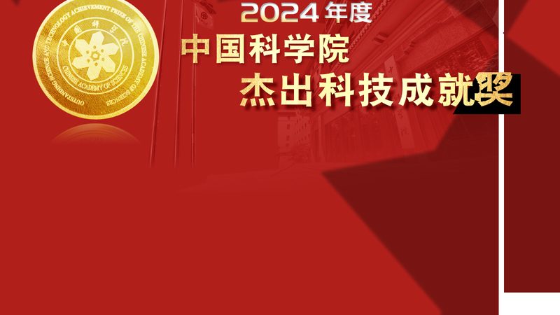 制造业数字化转型的关键要素：案例解析与选型策略